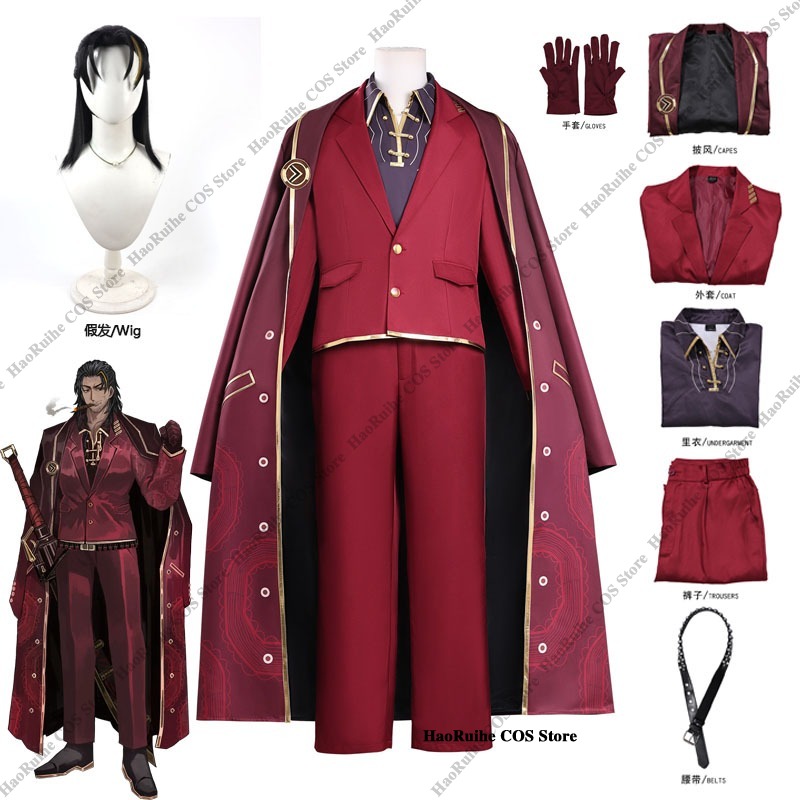 Party Games Company - Gorący strój cosplay Limbus Company Lei