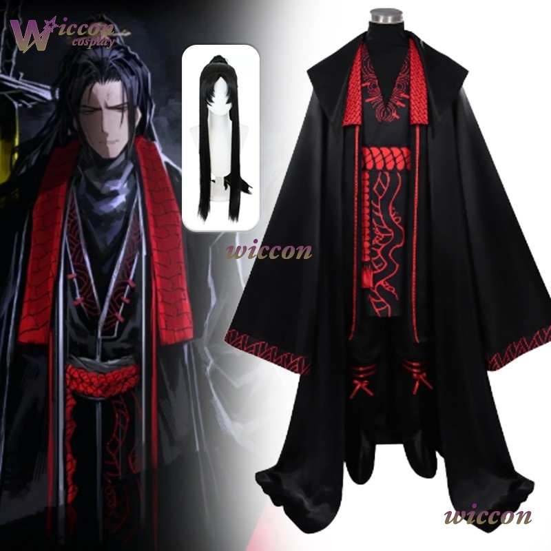 Party Games Company - Kostium Cosplay SAI Limbus Company Jia