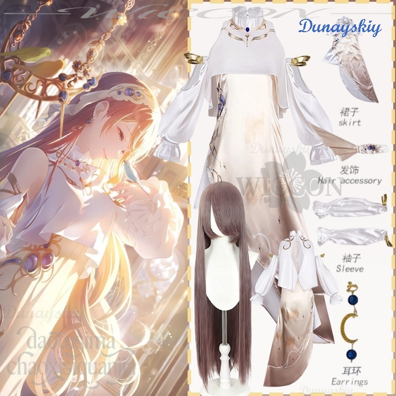 Party Games Classic - Anime Gra Project Sekai Cosplay Mochizuki