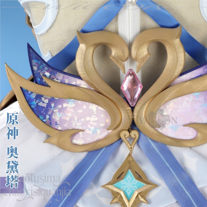 Odette Cosplay Anime Gra Gensh – Party Games Classic recenzja i cena