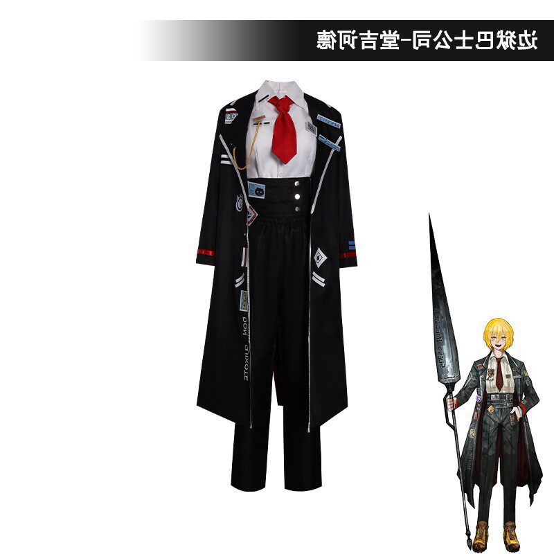 Kostium Cosplay Limbus Company – Party Games Company recenzja i cena