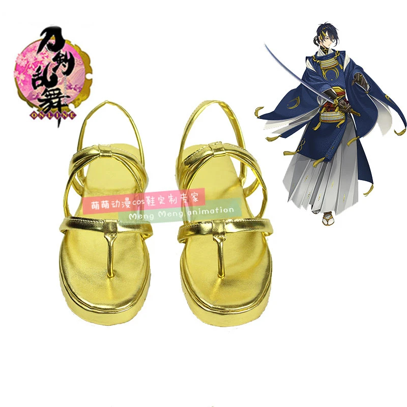 Buty do cosplayu Touken Ranbu  – Party Games Online recenzja i cena