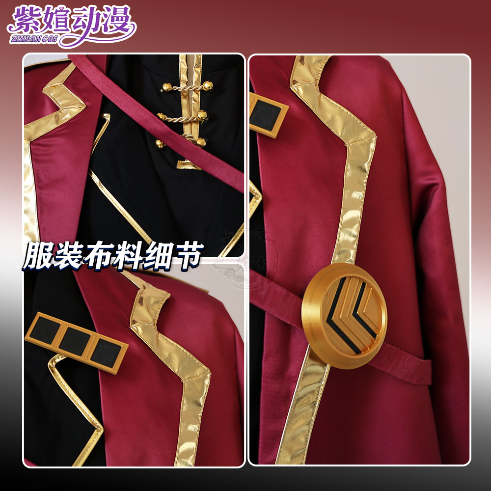 Kostium Cosplay Limbus Company – Party Games Company recenzja i cena