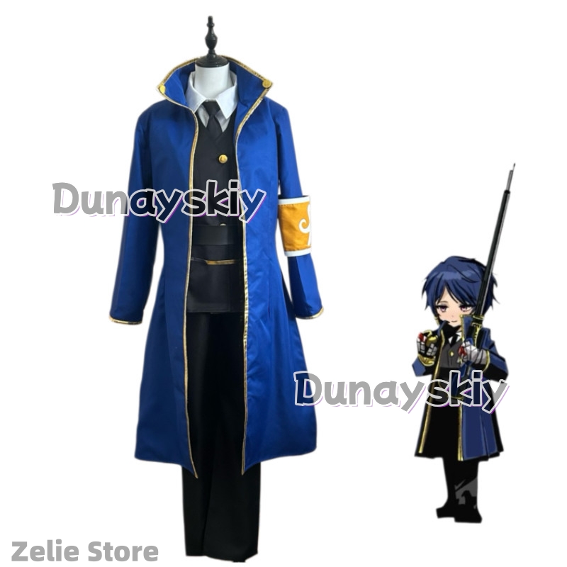 Gry Outis Kostium Cosplay Limb – Party Games Company recenzja i cena