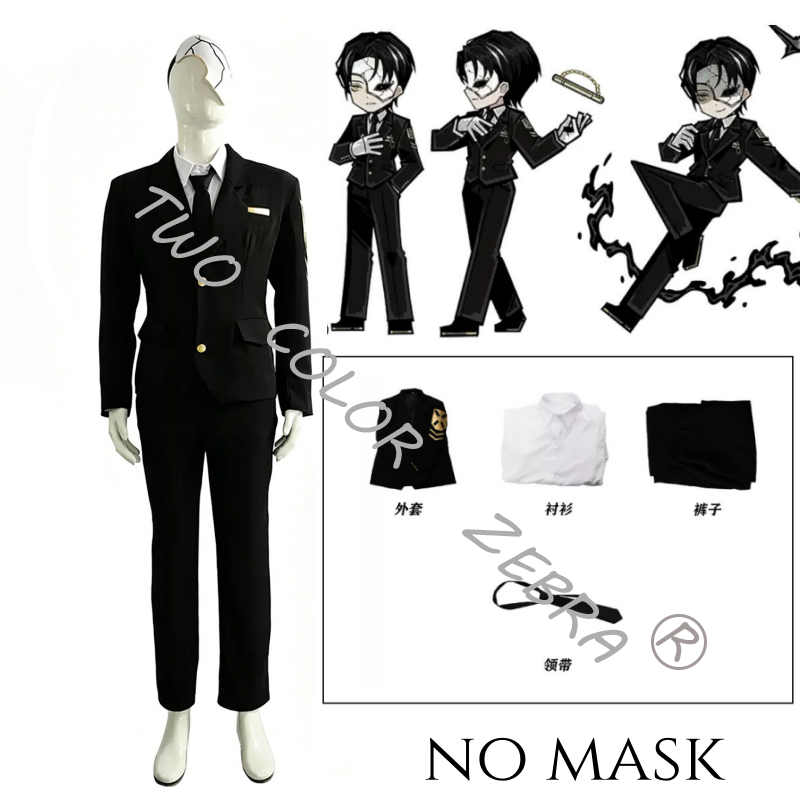 Kostium Cosplay Limbus Company – Party Games Company recenzja i cena