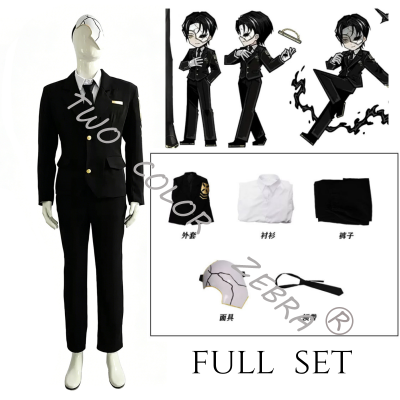 Kostium Cosplay Limbus Company – Party Games Company recenzja i cena