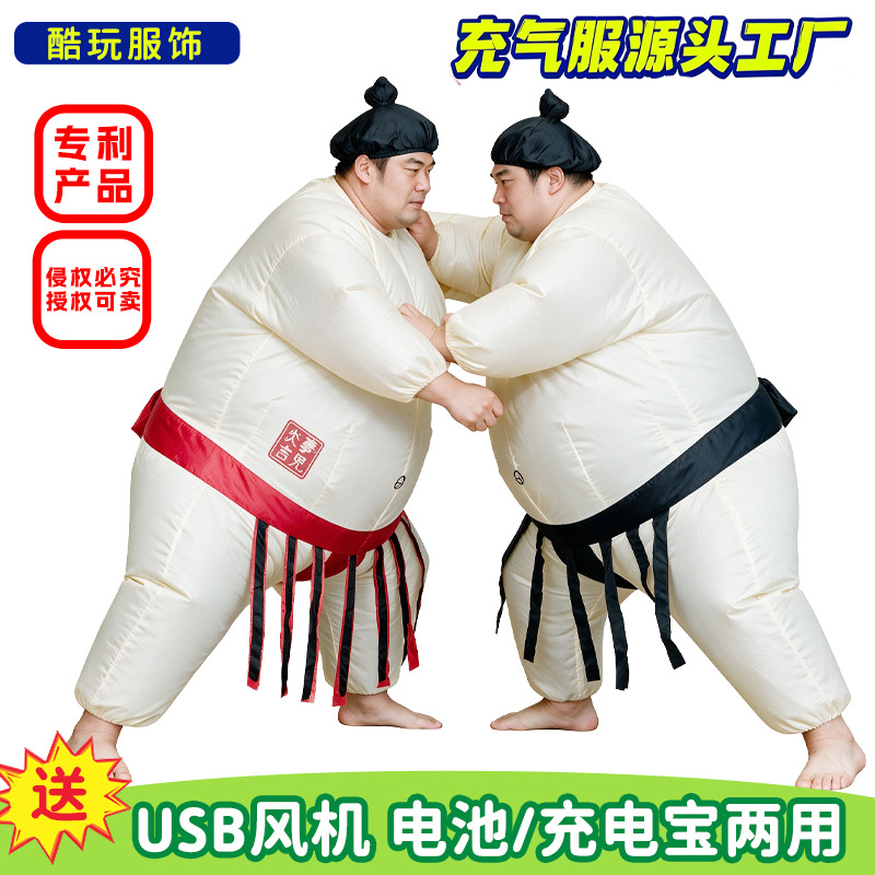 Nadmuchiwany strój sumo na Hal – Party Games For Adults And Kids recenzja i cena