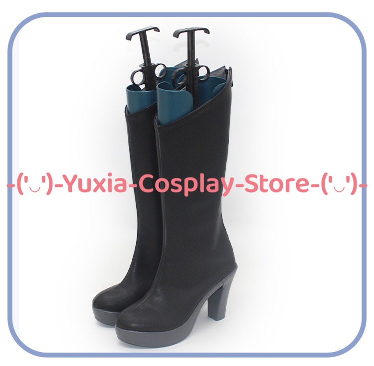 Yuxiacosplay! Buty do cosplayu – Party Games Online recenzja i cena