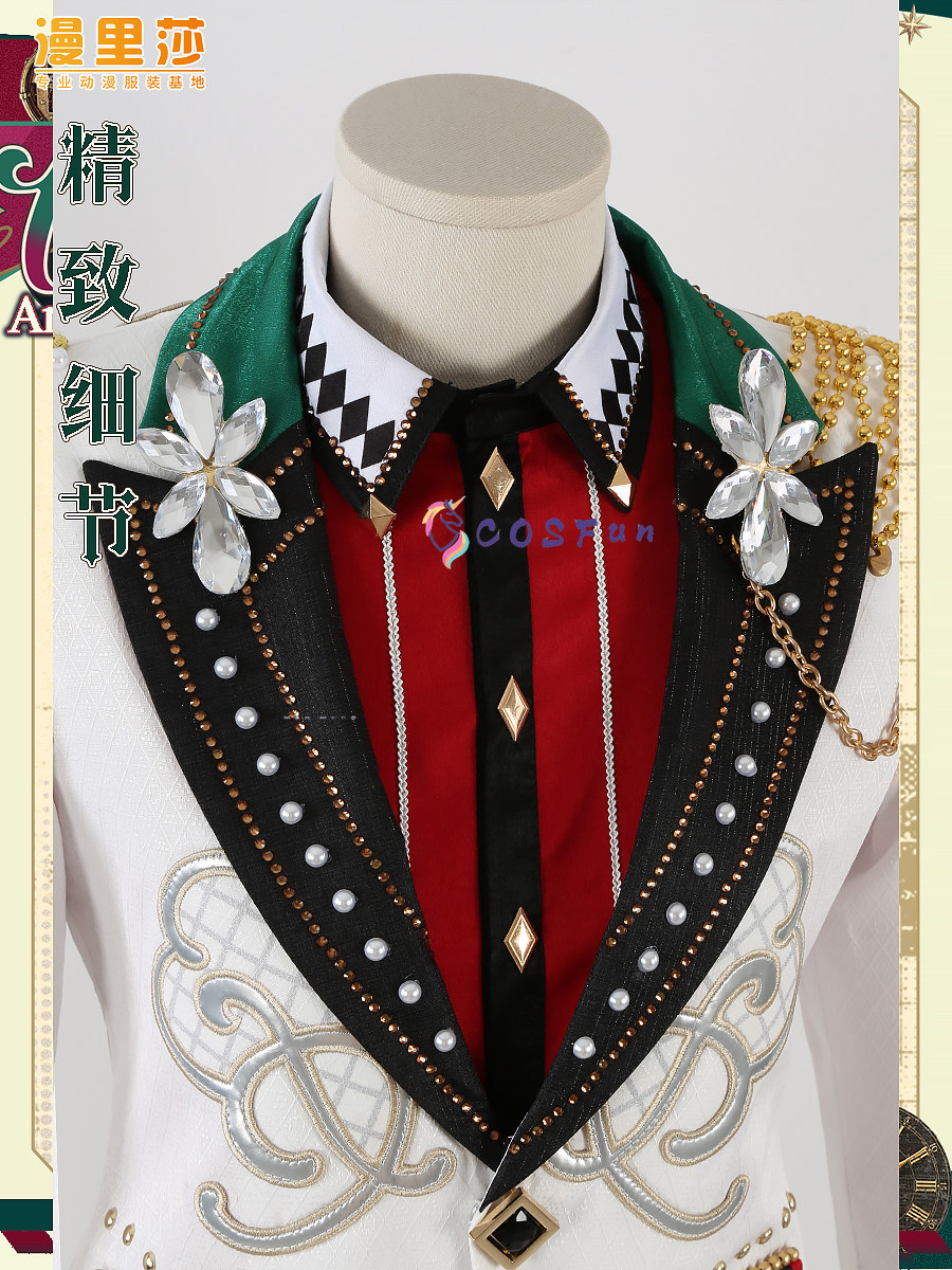 Ensemble Stars: 11. Rocznica – – Party Games Name recenzja i cena