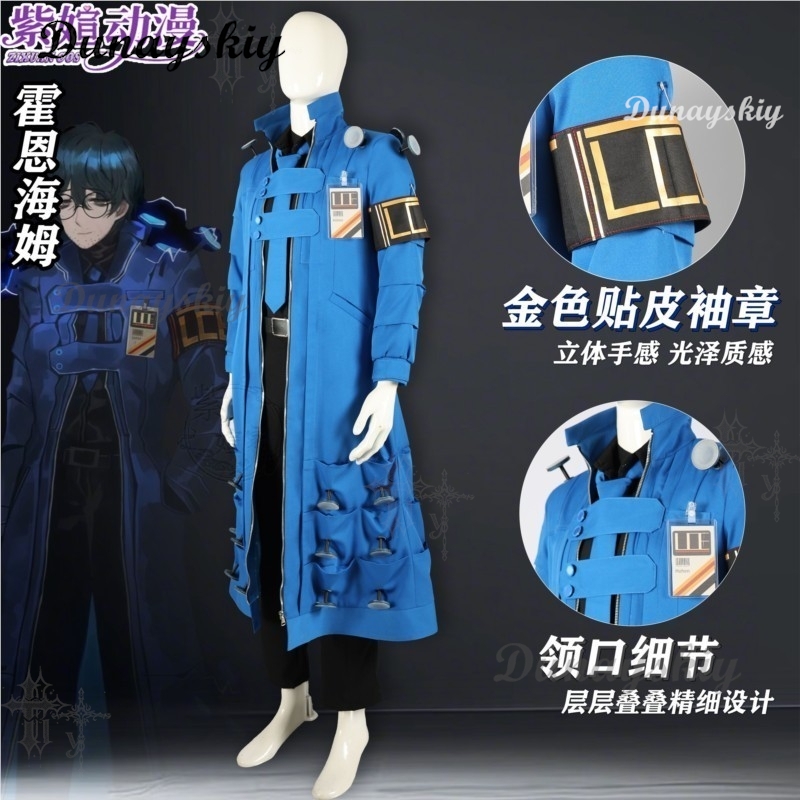 Strój Cosplay Hohenheim na Zam – Party Games Company recenzja i cena