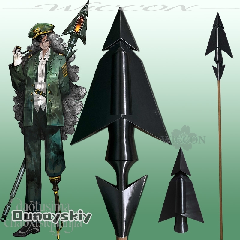Hemera*/Ahab Cosplay Anime Gra – Party Games Company recenzja i cena